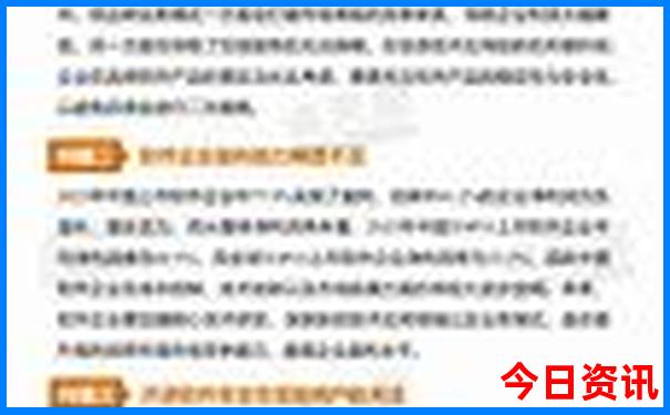 北大旅游景点有哪些
